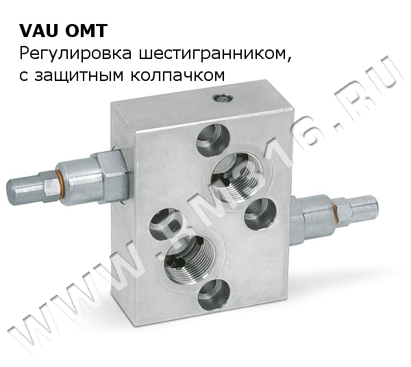 VAU 3/4" SE OMT, VAU 3/4" DE OMT Marchesini Предохранительный клапан VAU OMT_RM316.RU_смал.jpg